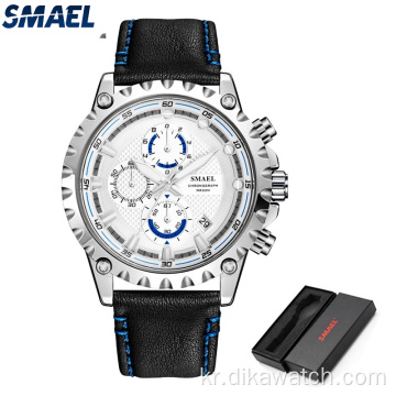 SMAEL New Mens Watches 스포츠 밀리터리 쿼츠 시계